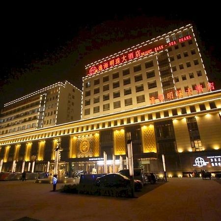 Tianjin Yihai Pearl Hotel Dongli Exterior foto